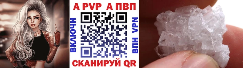 hydra как зайти  Павловский Посад  Alpha PVP СК КРИС 