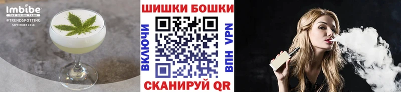 даркнет как зайти  Павловский Посад  Canna-Cookies марихуана 