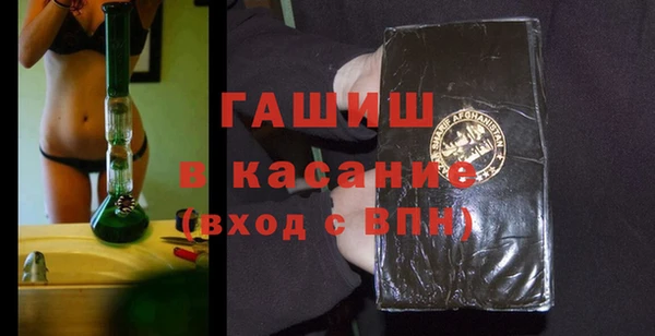 первитин Алзамай