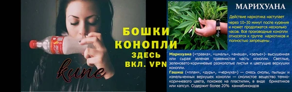 хмурый Костерёво