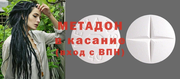 первитин Алзамай