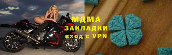 первитин Алзамай