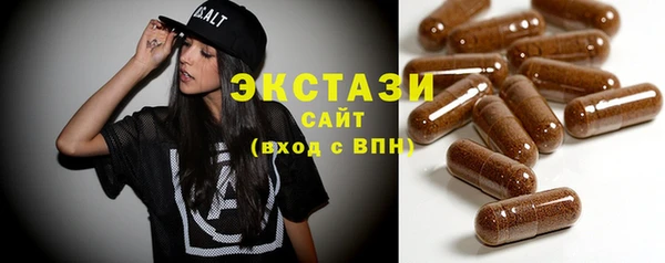 прущие грибы Алексеевка