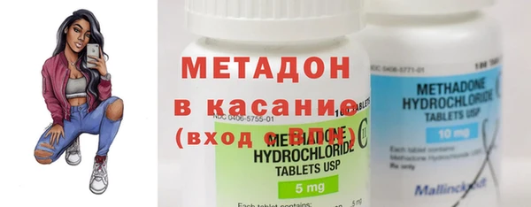 эйфоретик Алексин