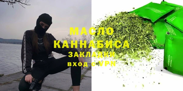 первитин Алзамай