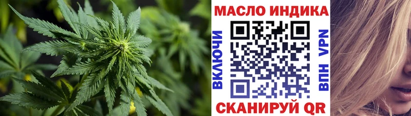 Дистиллят ТГК вейп с тгк  Павловский Посад 